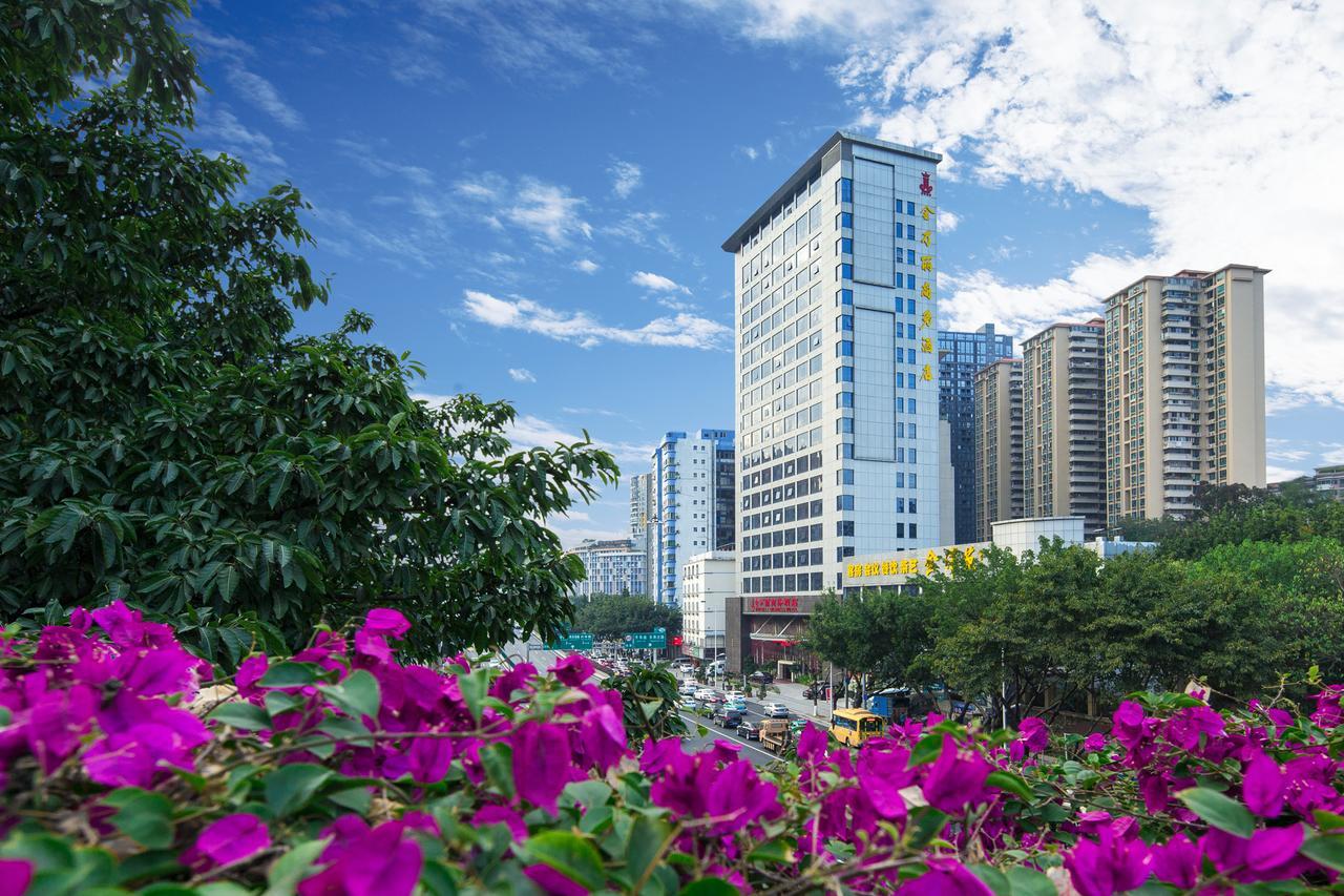 Guangzhou Jin Wan Li Business Hotel Eksteriør bilde