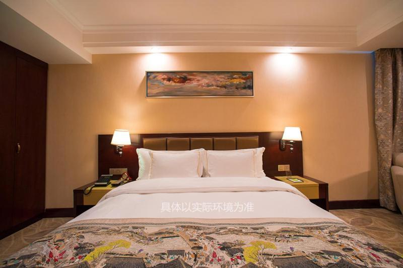 Guangzhou Jin Wan Li Business Hotel Eksteriør bilde